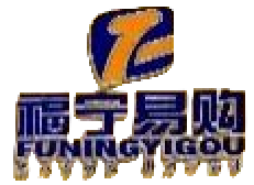 福宁易购