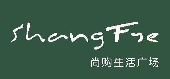 尚购超市
