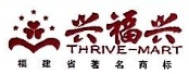 兴福兴