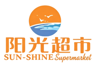 兴国阳光