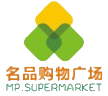 宜丰名品